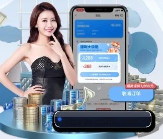 英亚体育 APP